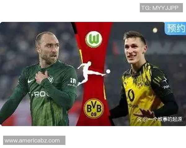 沃尔夫斯堡力擒对手，德甲争冠路上迈出关键一步