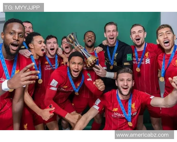 英超球队利物浦在世俱杯晋级，抢占夺冠机会，球迷狂欢不已